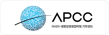APEC기후센터 배너