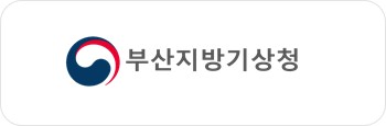 부산지방기상청 배너