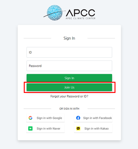 (그림 1-2-2) APCC SSO 회원가입 페이지 (1)