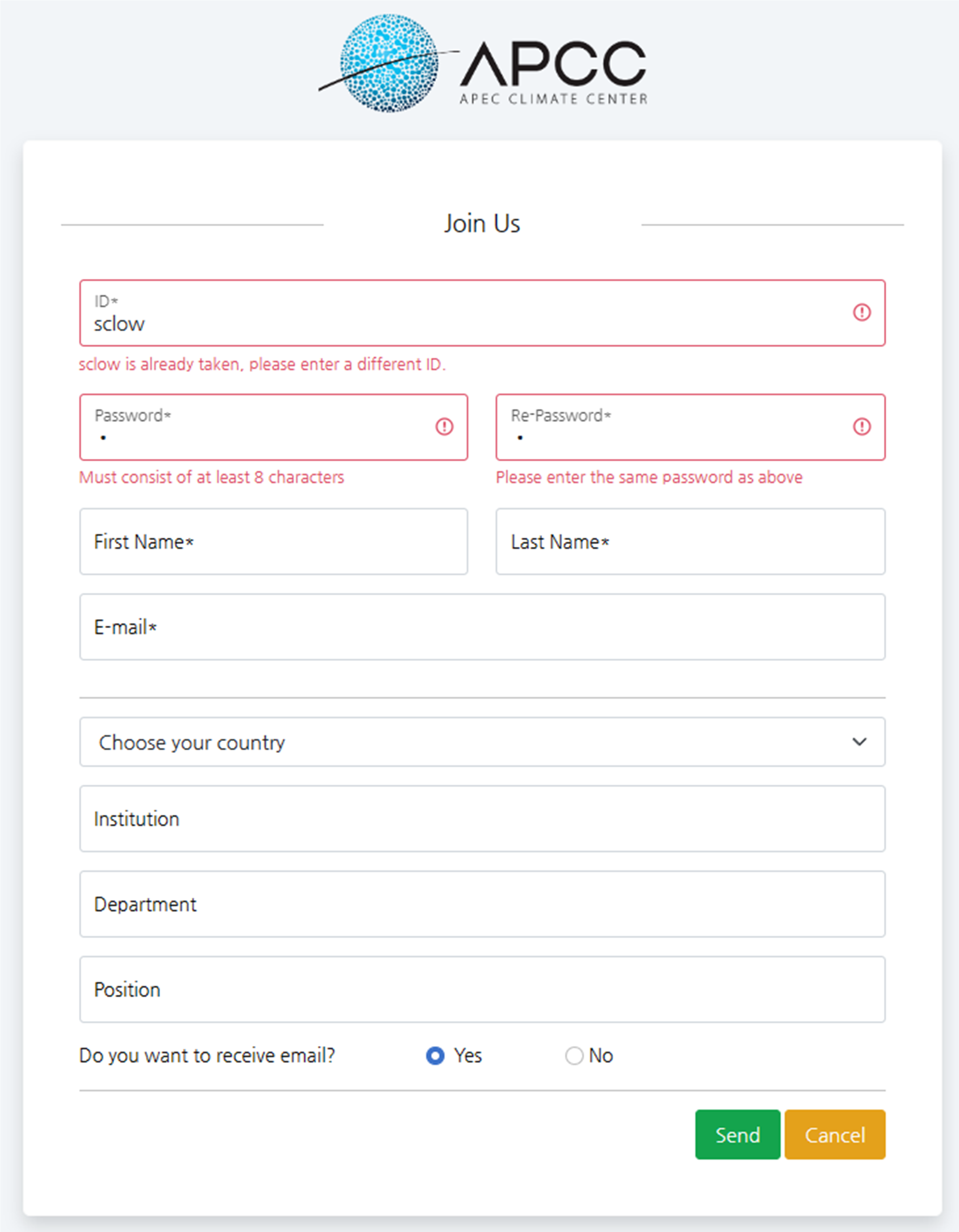 (그림 1-2-3) APCC SSO 회원가입 페이지 (2)