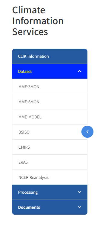 (그림 1-4-3) MME-3MON 메뉴 선택