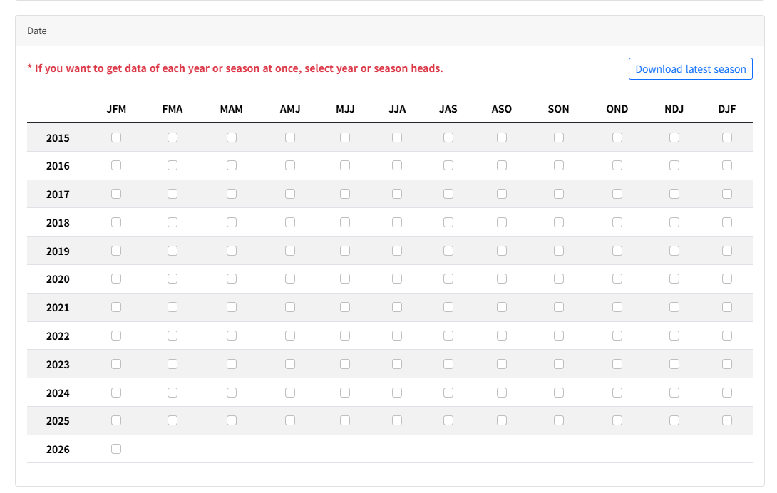 (그림 1-4-5) 자료 연월 선택