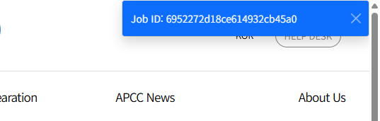 (그림 1-4-7) Job (작업) 입력 확인