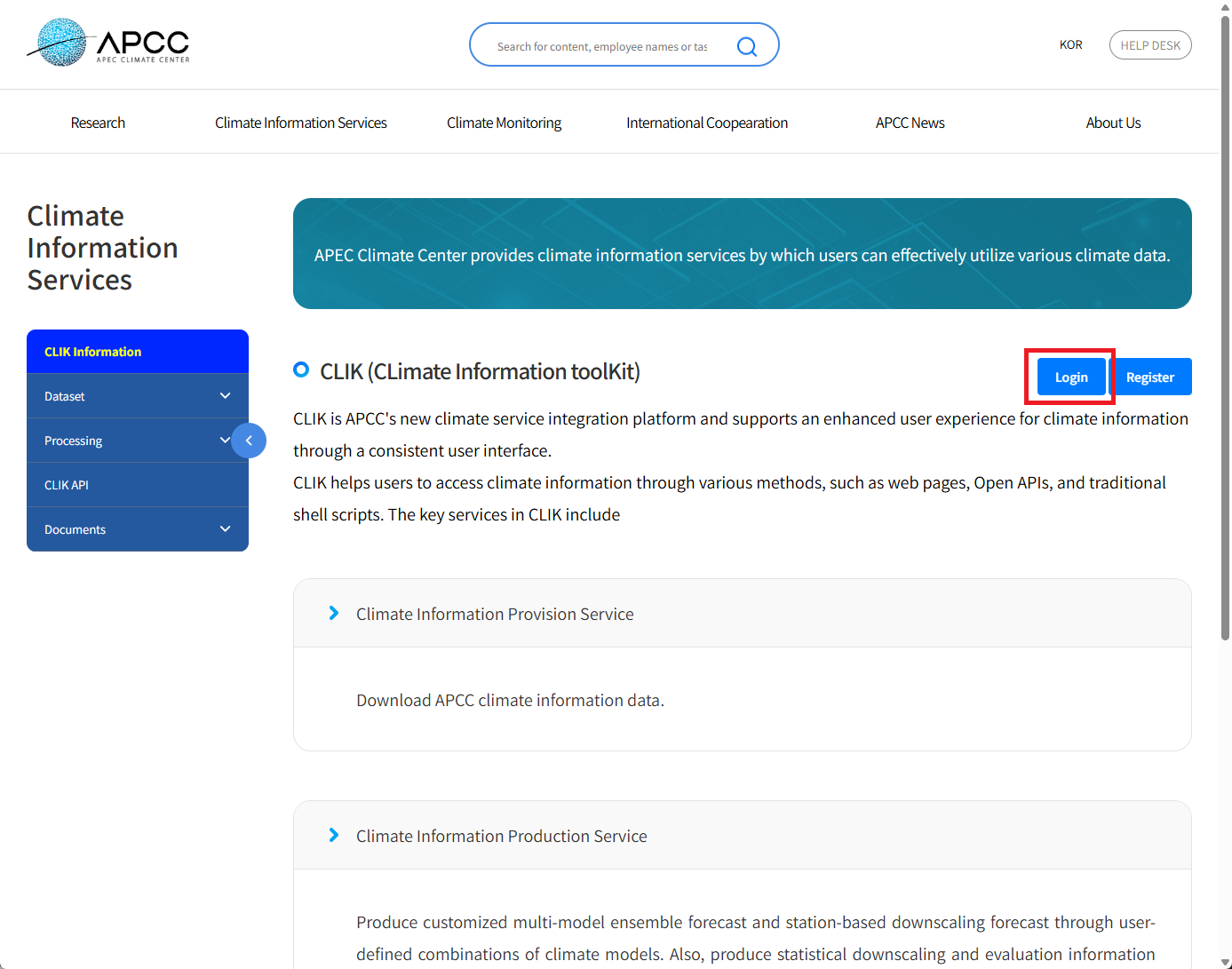 (Figure 1-8-1) Login