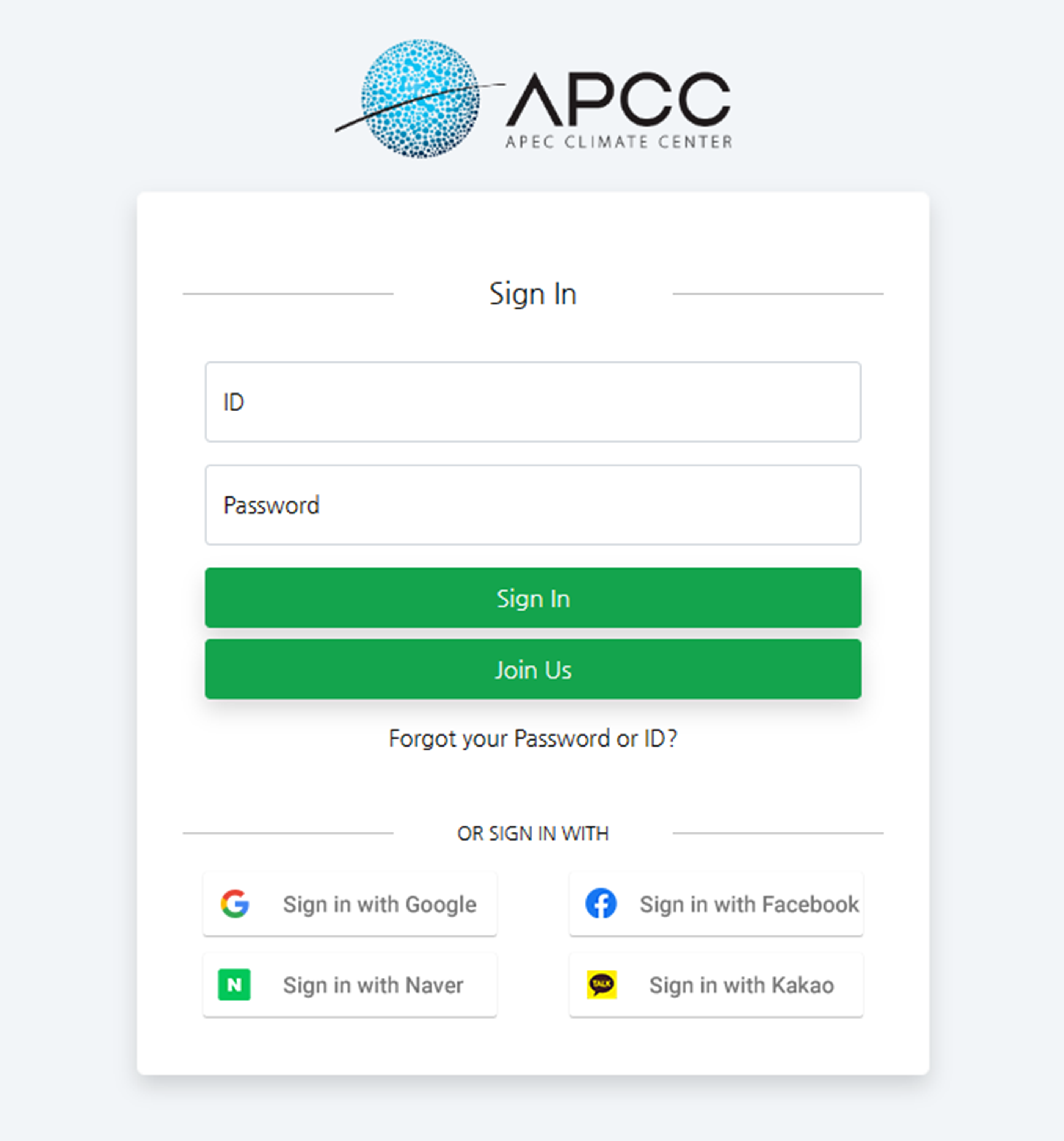 (Figure 1-8-2) Enter Registered ID and Password