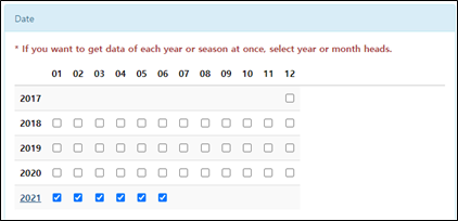 (그림 3-2-15) 다운로드 기간 선택