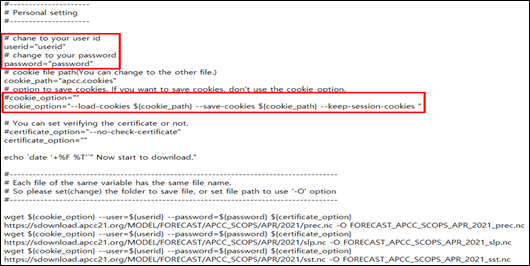 (그림 3-2-18) wget을 이용한 모델 자료 다운로드 스크립트