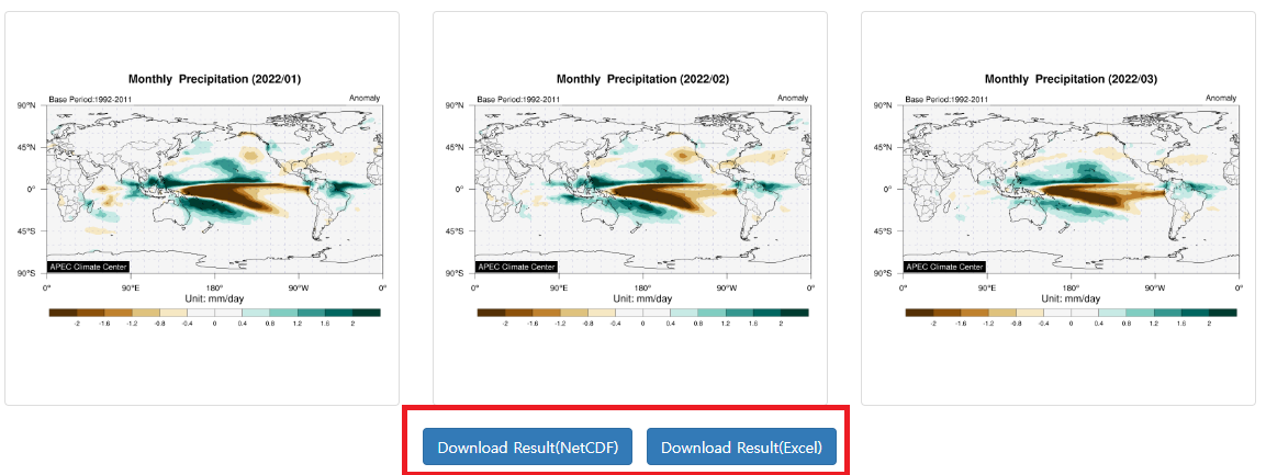 결과 파일(NetCDF, Excel) 다운로드 버튼 화면