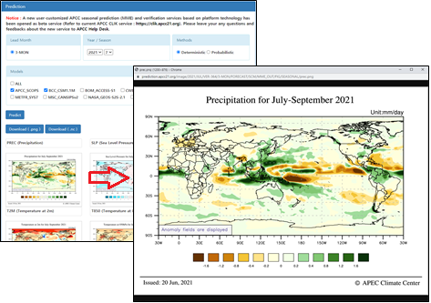(그림 3-3-9) Predict 결과 화면에서 이미지 클릭 시 원본 화면으로 확인