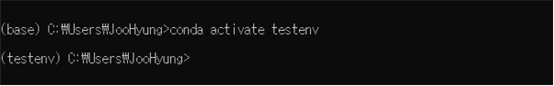 (그림 4-2-12) testenv 가상환경 활성화