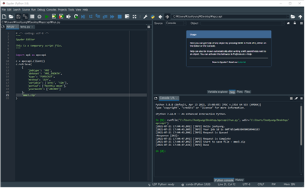(그림 4-3-8) run.py 실행 결과