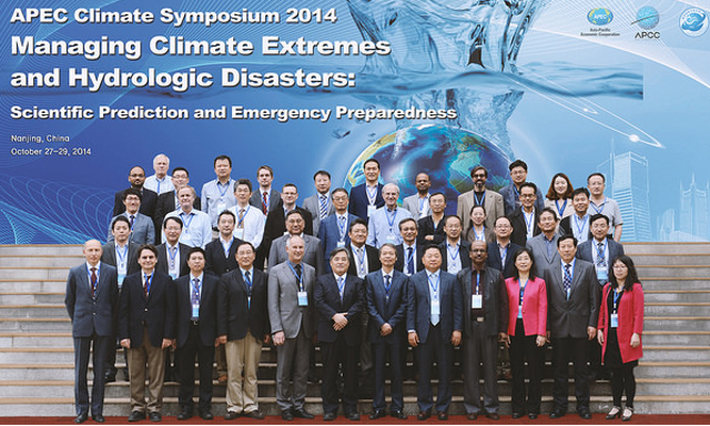 2014년도 APEC 기후 심포지엄