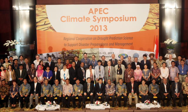 2013년도 APEC 기후 심포지엄