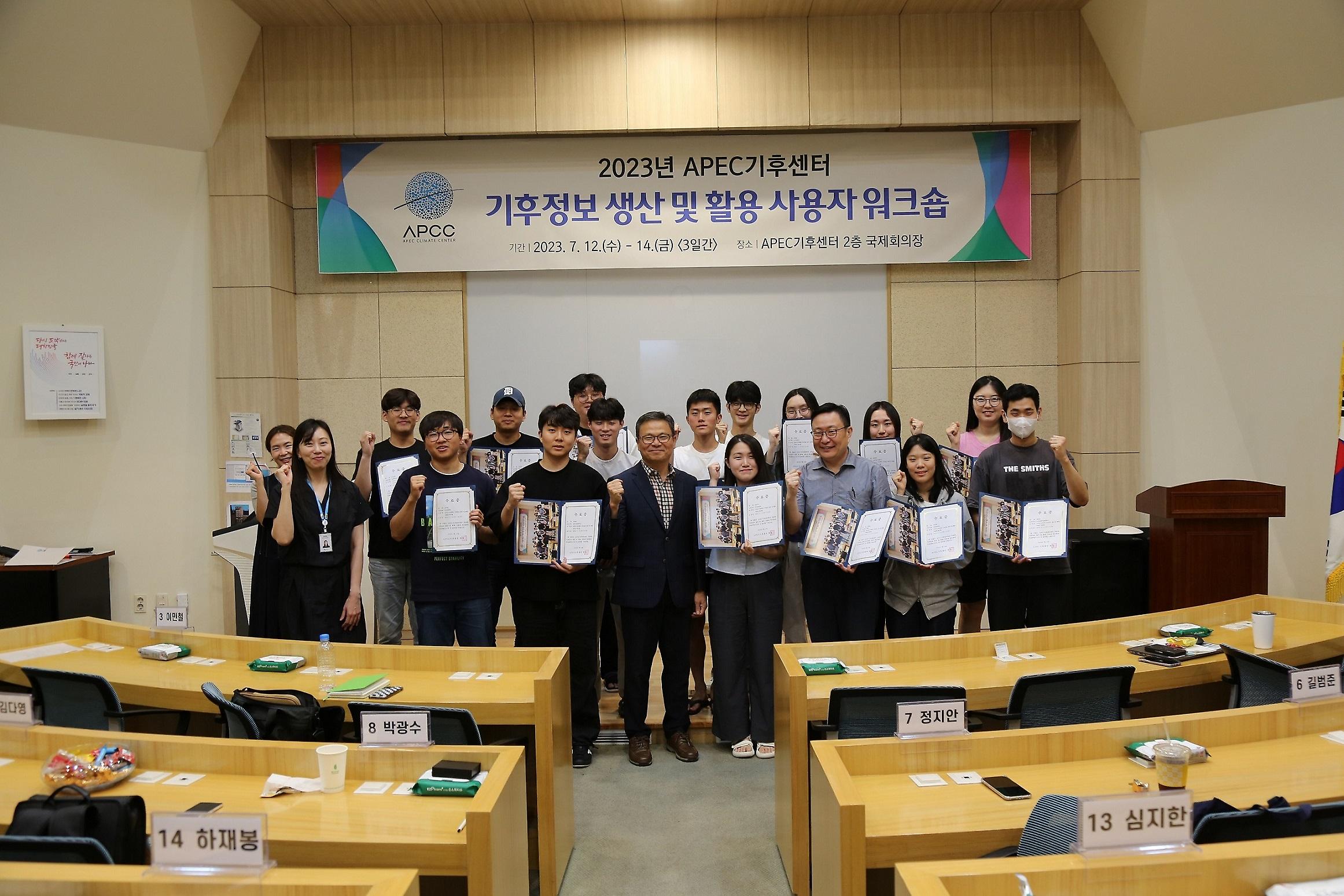 title 1-3 img